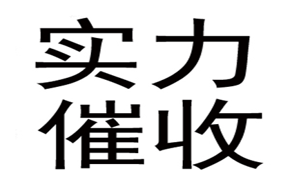低违约金借款合同如何应对违约