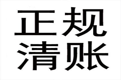 欠款商店停业，投诉途径大揭秘